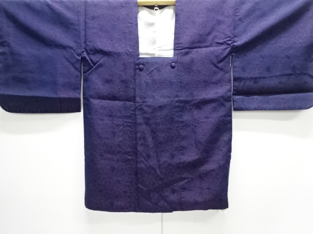 Japanese Kimono / Taisho Roman Combined weave